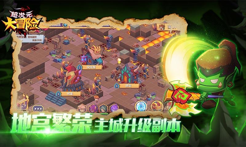 超火影忍者