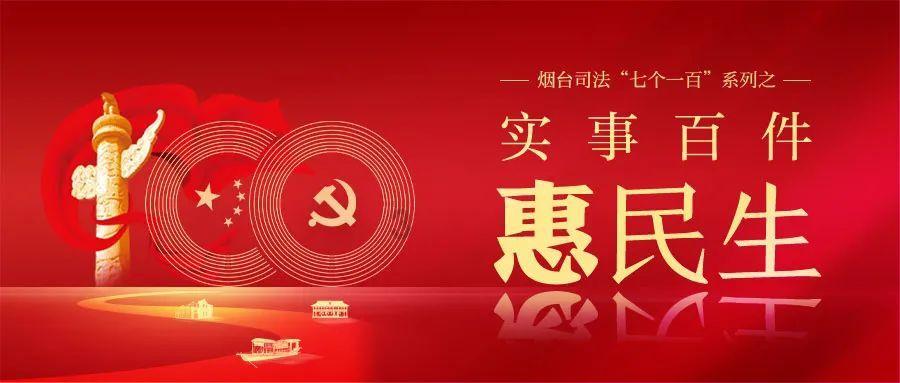 农场出逃大作战4