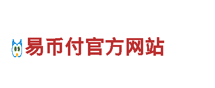 探寻ebpay官方网游戏公司的精彩世界